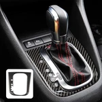 Airspeed Carbon Fiber Gear Shift Panel Cover Sticker Interior Trim For Vo... New. Price: $28.86.