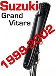 Suzuki Grand Vitara 1999-2002 Am/fm Manual Antenna Brand New. Price: $30.99.