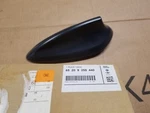 New Oem Genuine Bmw Radio Antenna Cover Primer Unpainted 65-20-9-259-440. Price: $63.00.