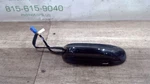 2018-2022 Chrysler Pacifica Antenna Module P6ZP28AXRAA Used. Price: $110.00.