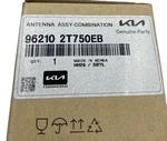 Kia Genuine Parts 96210-2T750EB Combination Antenna Assembly 962102T750EB Oem New. Price: $124.78.