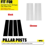 Ford F150 15-21 S/s Chrome Stainless Steel Glossy Pillar Posts Window New. Price: $16.99.