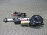 87-89 Nissan Z31 300ZX Radio Power Antenna Motor Assembly Oem Used. Price: $197.41.