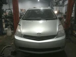Prius 2007 Antenna 94368 Used. Price: $25.00.