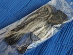 Genuine Oem NGVA3 Magnetic Vehicle Antenna Satellite Radio New. Price: $14.95.
