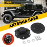 Antenna Base Cover Replacement For 2007-2021 Jeep Wrangler Jk Jl Jt Decor Trim New. Price: $12.34.