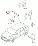 Volkswagen Tiguan MK1 Bootlid Antenna Amplifier 5N0035552K Original New. Price: $103.43.
