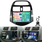 For Chevy Spark 2013-2015 Android Carplay Auto Navi 4+64G Radio Stereo New. Price: $208.99.