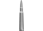 Recon .50 Cal Bullet Shaped Extended Range Aluminum 8IN Shorty Antenna New. Price: $48.99.