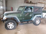 Wrangler 2008 Antenna 2106236 Used. Price: $65.00.