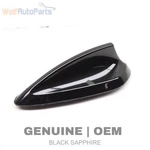 2020-2022 Bmw 740I Xdrive Shark Fin Cover / Roof Antenna Housing 9364615 Used. Price: $22.49.