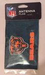 Motorcycle/car Antenna Flag - Chicago Bears 1 Free Shipping! New. Price: $20.00.